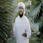 Mashary rashed alafasy sur yala.fm